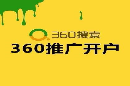 某企业SEM广告投放的ROI提升之路